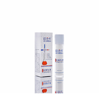 多用途抗菌乳液霍州